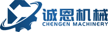 NingBo YinZhou ChengEn Machinery CO., Ltd.